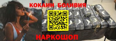 ALPHA-PVP Славгород