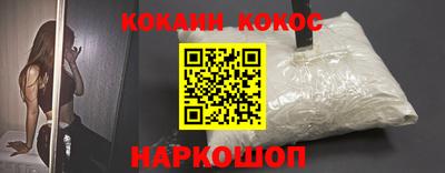 ALPHA-PVP Славгород