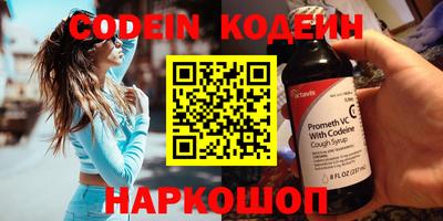 jwh Среднеуральск