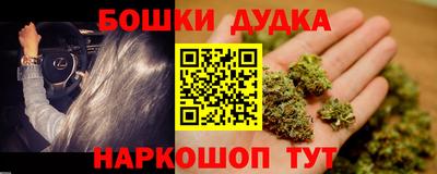 ALPHA-PVP Славгород