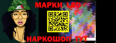 mdpv Сланцы