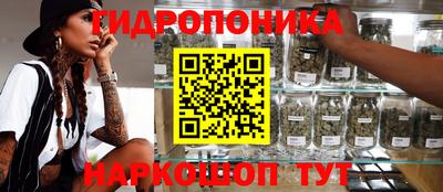 ALPHA-PVP Славгород