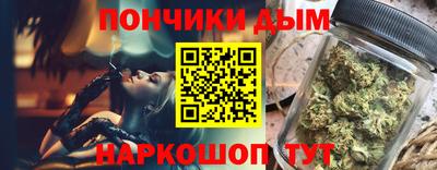 ALPHA-PVP Славгород