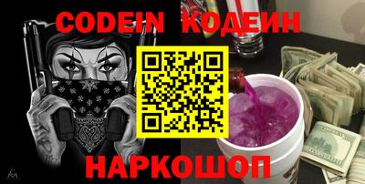jwh Среднеуральск