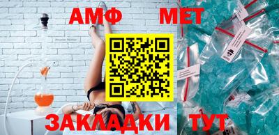 mdpv Сланцы