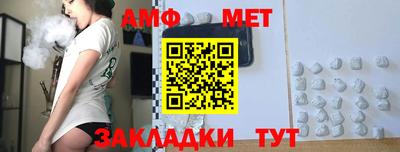 mdpv Сланцы
