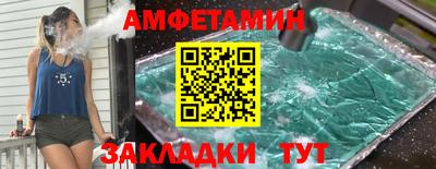 скорость mdpv Ставрополь