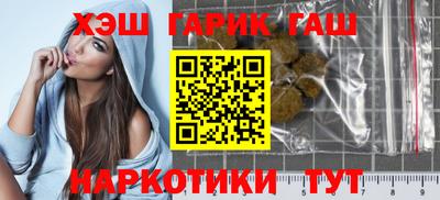 ALPHA-PVP Славгород