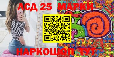 jwh Среднеуральск